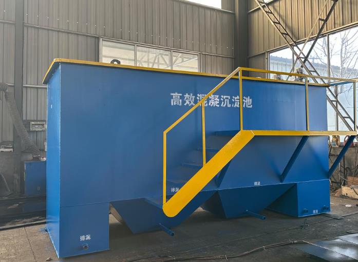 文教镇斜管式沉淀池